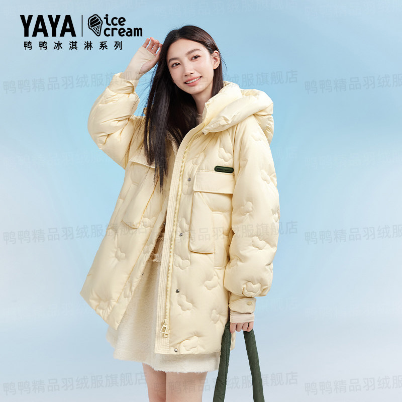 鸭鸭羽绒服女款中长款时尚外套
