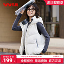 秋冬简约休闲保暖外穿连帽马夹 短款 鸭鸭羽绒马甲女款 2025年新款