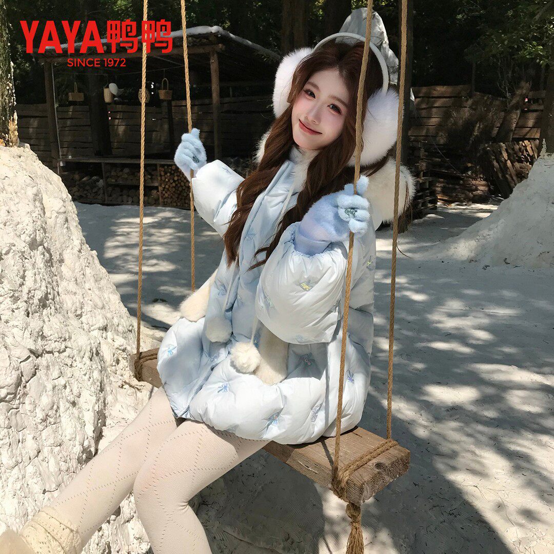 韩版甜美保暖毛领中长款羽绒外套