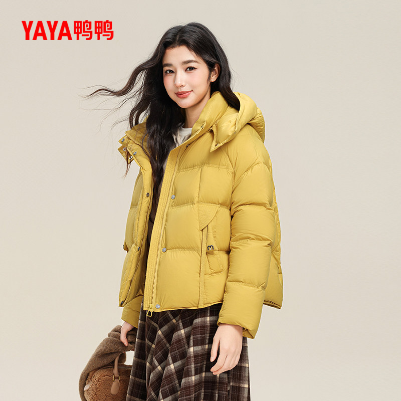 鸭鸭羽绒服女款2026年冬季新款短款连帽时尚休闲保暖泡芙羽绒外套