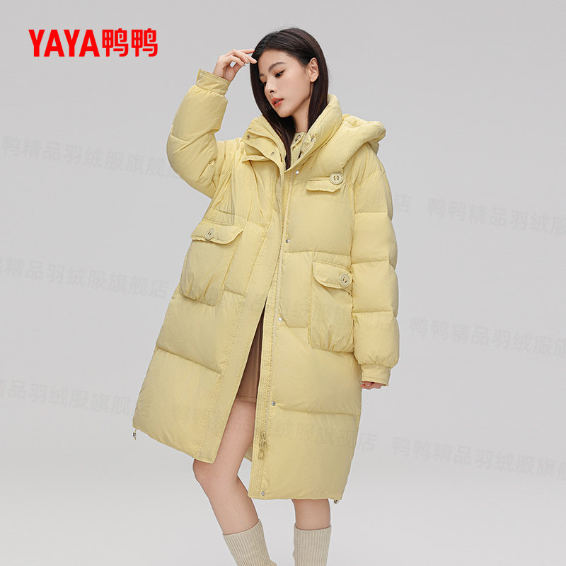 鸭鸭中长款韩版时尚休闲羽绒服