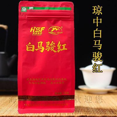2024特价 海南白马骏红 买十送一海南红茶 琼中白马君红 非岁月红