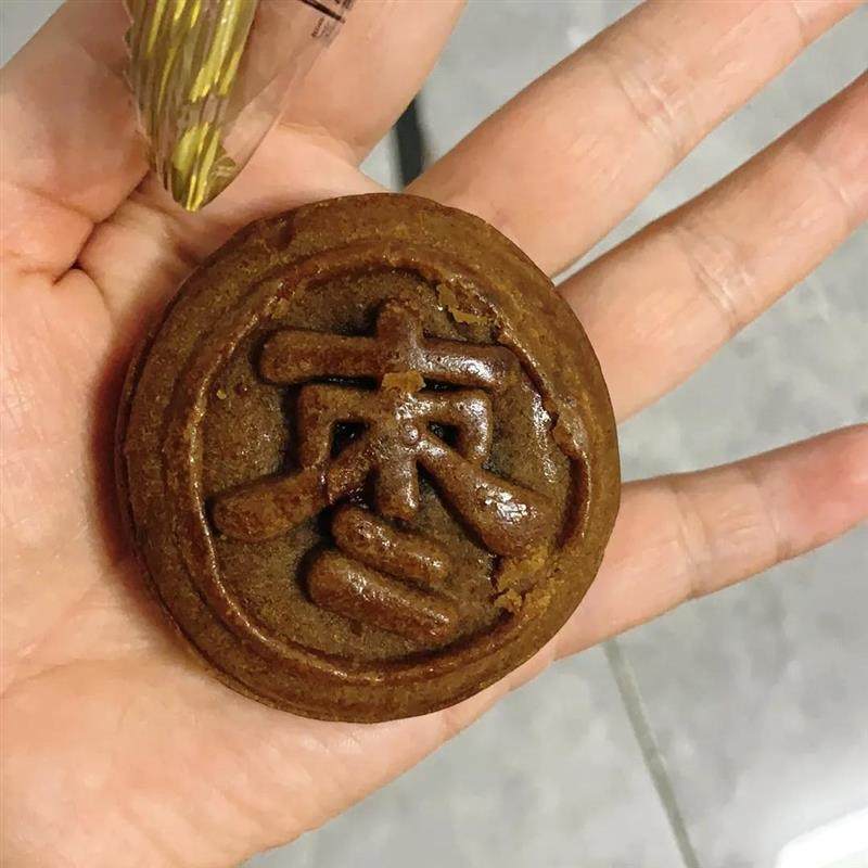 网红红枣包金丝枣月烧零食早餐新款红枣月饼独立包装枣肉休闲老式,零食/坚果/特产,欧式面包,淘宝优惠券,粉丝福利购,淘宝优惠卷