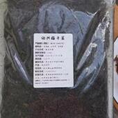 正宗梅干菜浙江特产干货农家手工无沙干菜绍兴味烧饼扣肉包