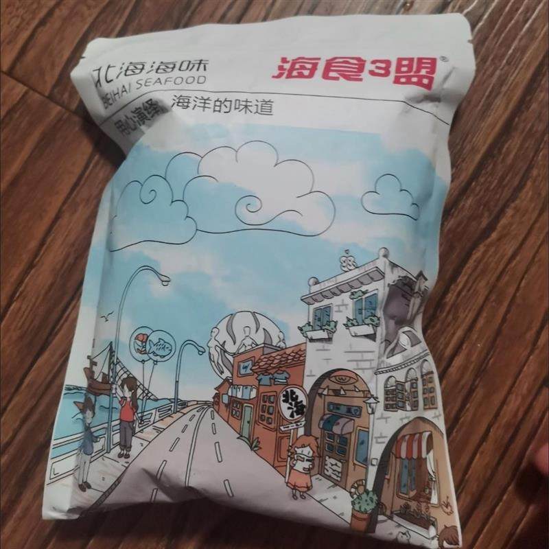 碳烤鱿鱼丝100g-500g即食手撕香辣原味北海特产鱿鱼散装,零食/坚果/特产,即食鱿鱼零食,淘宝优惠券,粉丝福利购,淘宝优惠卷