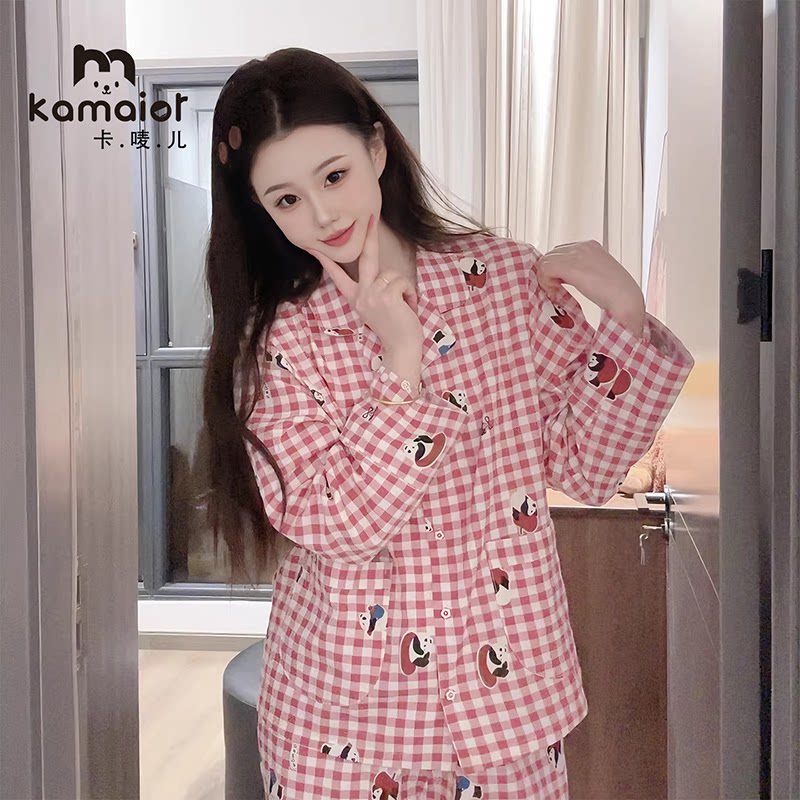 春季纯棉睡衣2026新款休闲显瘦透气可爱家居服女士套装可外穿长袖
