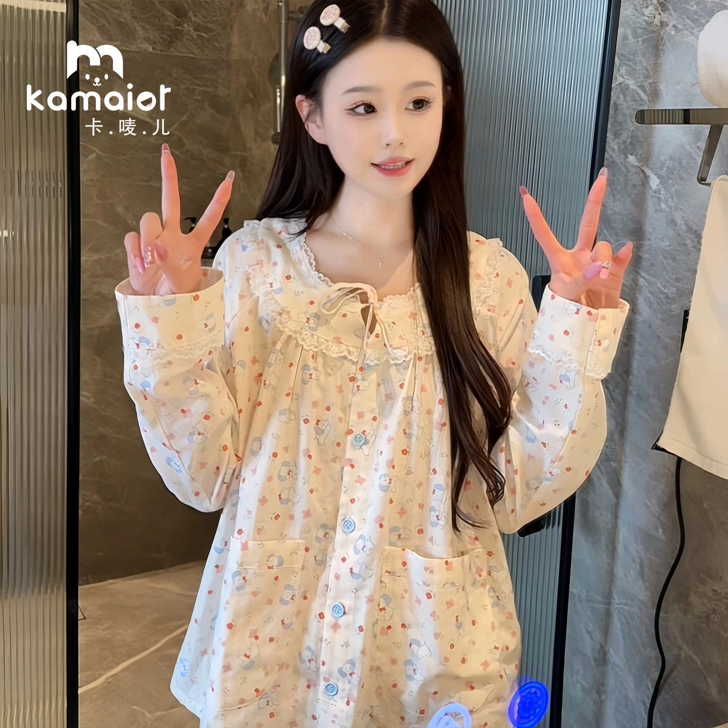 春夏2026新款休闲碎花可爱清新纯棉睡衣女家居服蕾丝透气柔软显瘦