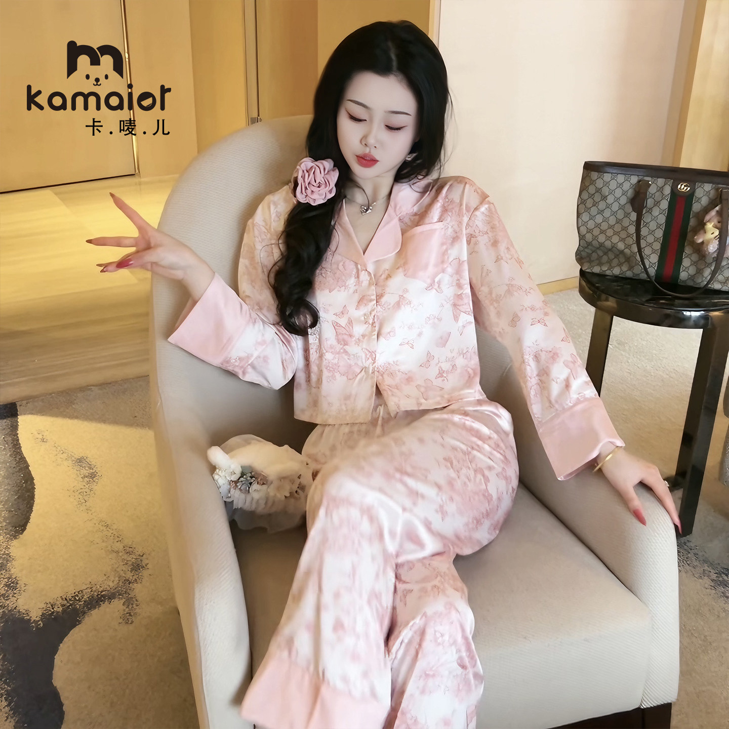 睡衣女2026新款春季高级气质休闲短款显瘦柔软透气家居服粉色套装