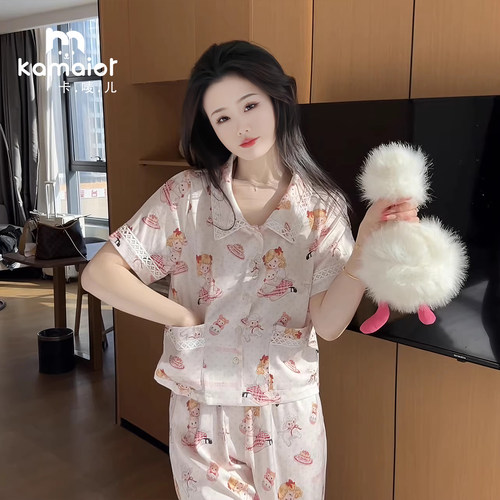 卡唛儿女冰丝睡衣夏季家居服外穿