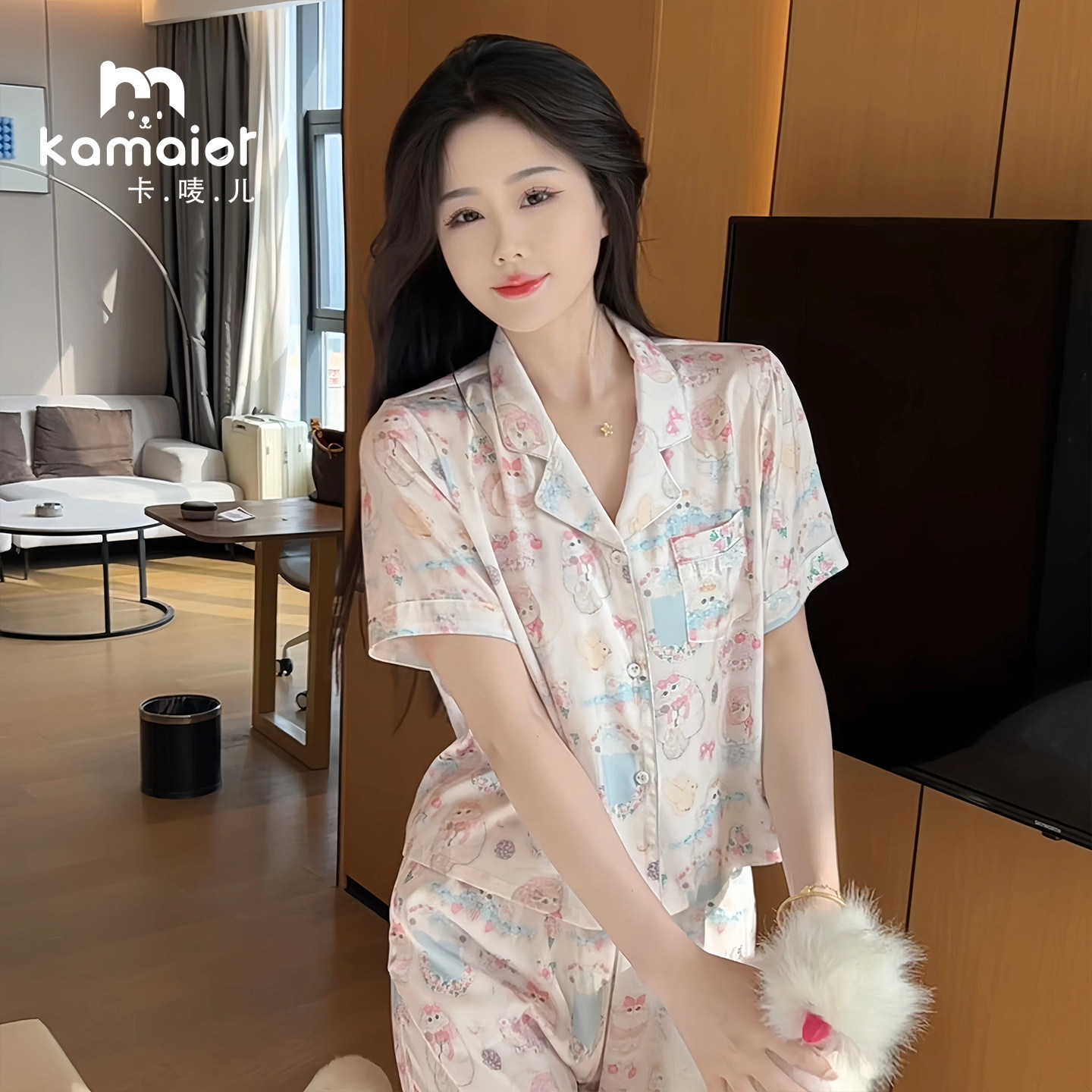 卡唛儿睡衣女冰丝睡衣短袖夏季