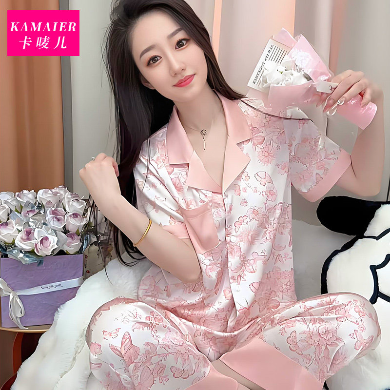 卡唛儿女冰丝睡衣春季家居服外穿