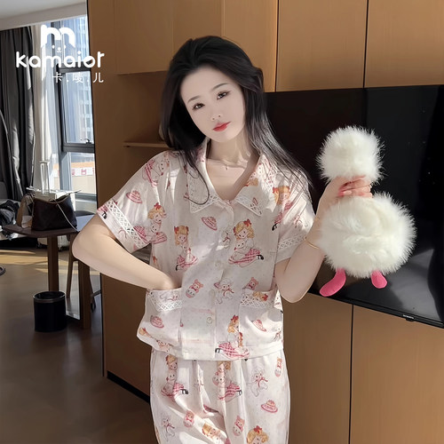 卡唛儿女冰丝睡衣夏季家居服外穿