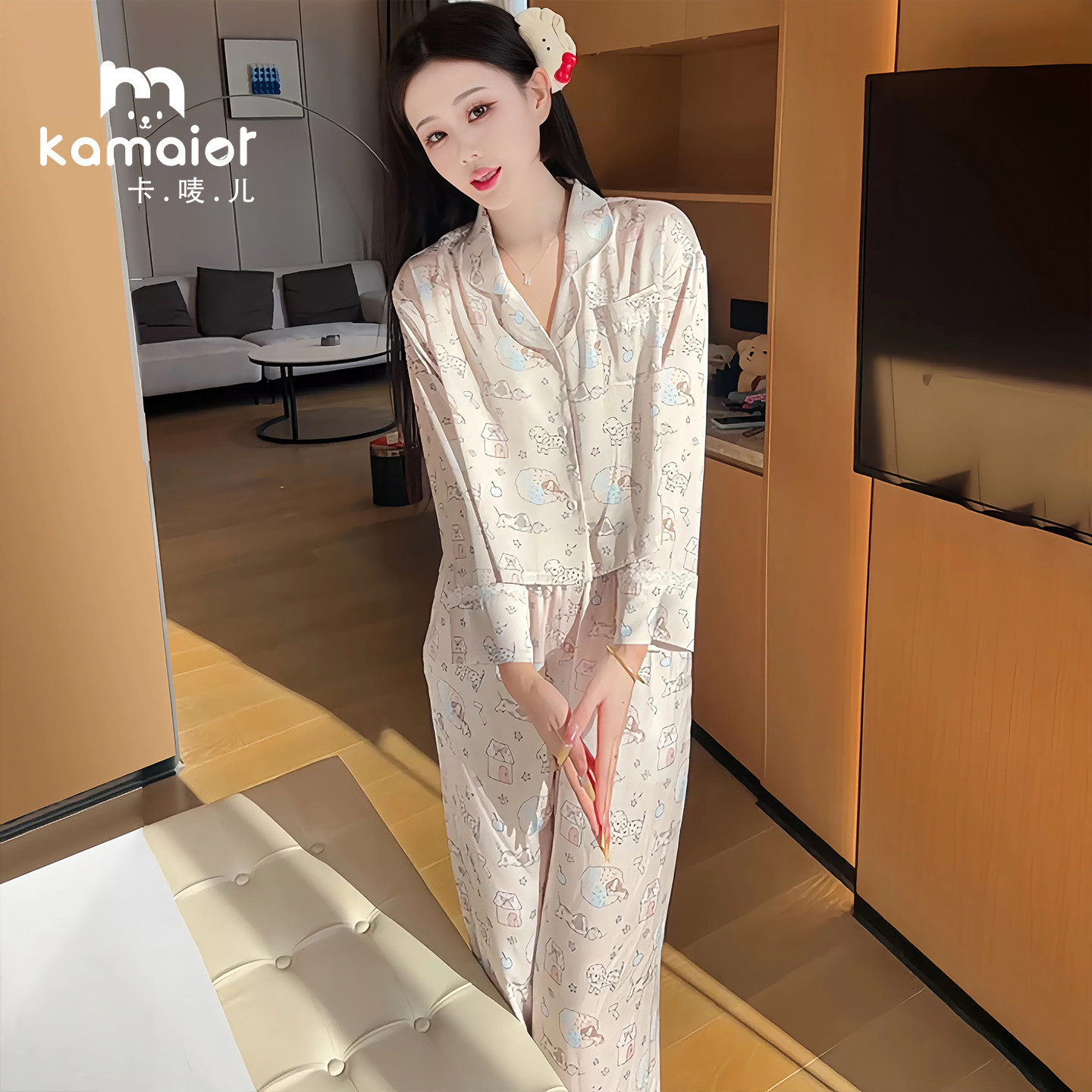 睡衣女2026春季新款可爱显白长袖休闲小个子显瘦家居服套装可外穿