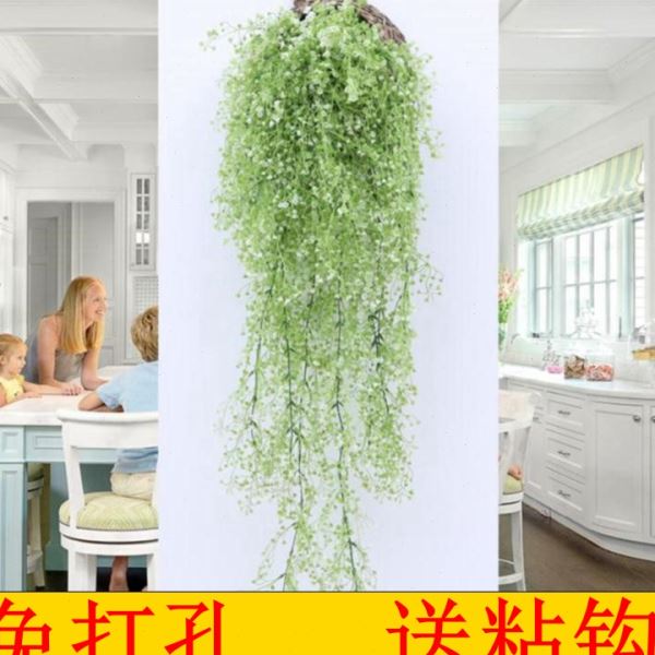 V3FP发廊墙面装饰花客厅壁挂件金钟柳餐厅美发店铺墙上遮挡免