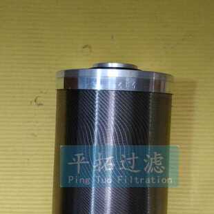 风电厂滤芯 ECF1SB1J3CB25齿轮箱滤芯