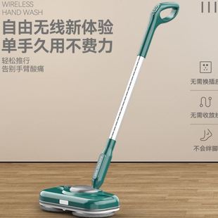 喷水无线多功能拖把礼品 智能电动拖把家用免手洗擦地机手持式