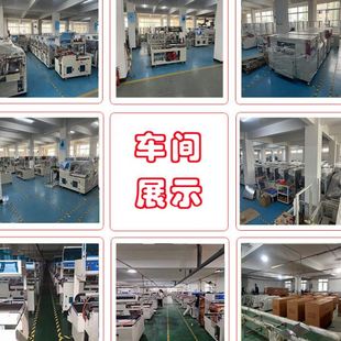 小盒子热缩膜包装 L型自动打包机塑封过膜机 机 450型热收缩封切机