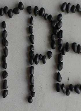 tpe100度黑色颗粒 TE-100雾黑 环保 高抗冲 硬质tpe原料颗粒 常年