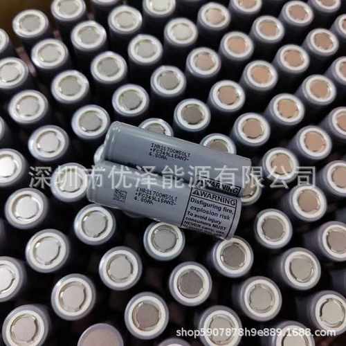 LG原装正品21700锂电池M50LT 5000mAh10A放电A品容量足