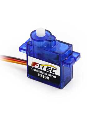 FEETECH飞特9g微型模拟板360度连续转9克轮子驱动舵机FS90R小舵机