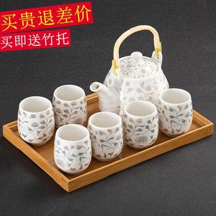 提梁壶陶瓷茶具套装 送竹托盘日式 家用整套功夫现代简约茶壶茶杯子