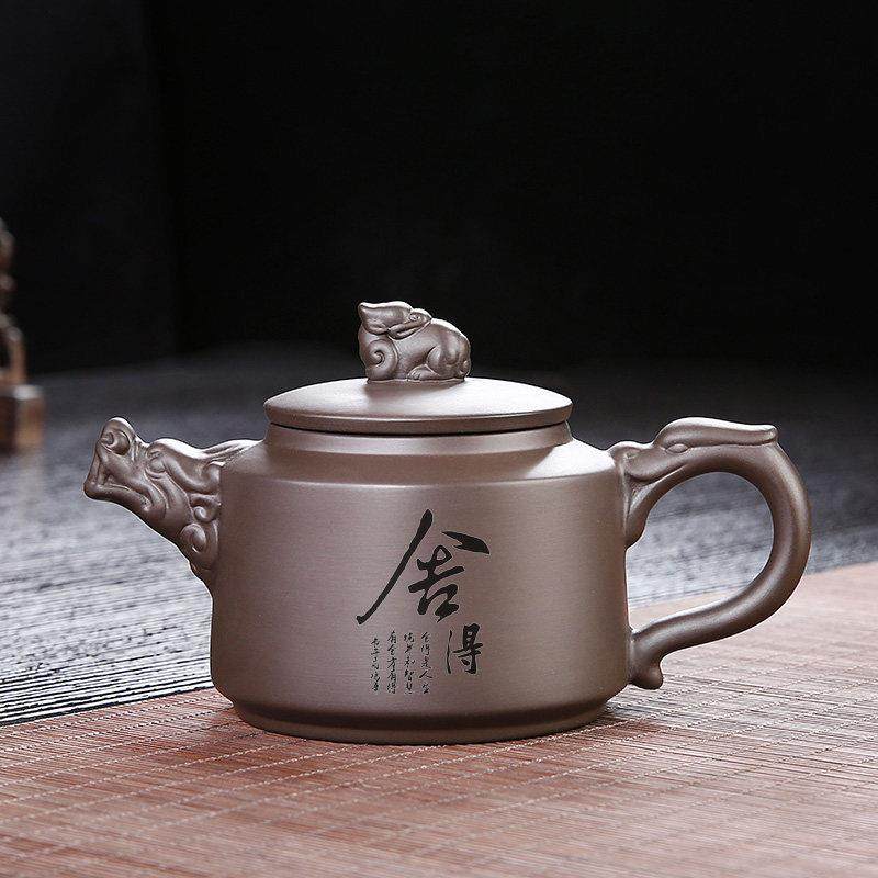 紫砂壶家用功夫茶具半手工原矿紫泥泡茶壶陶瓷快客杯单壶刻字定制,餐饮具,茶壶,淘宝优惠券,粉丝福利购,淘宝优惠卷