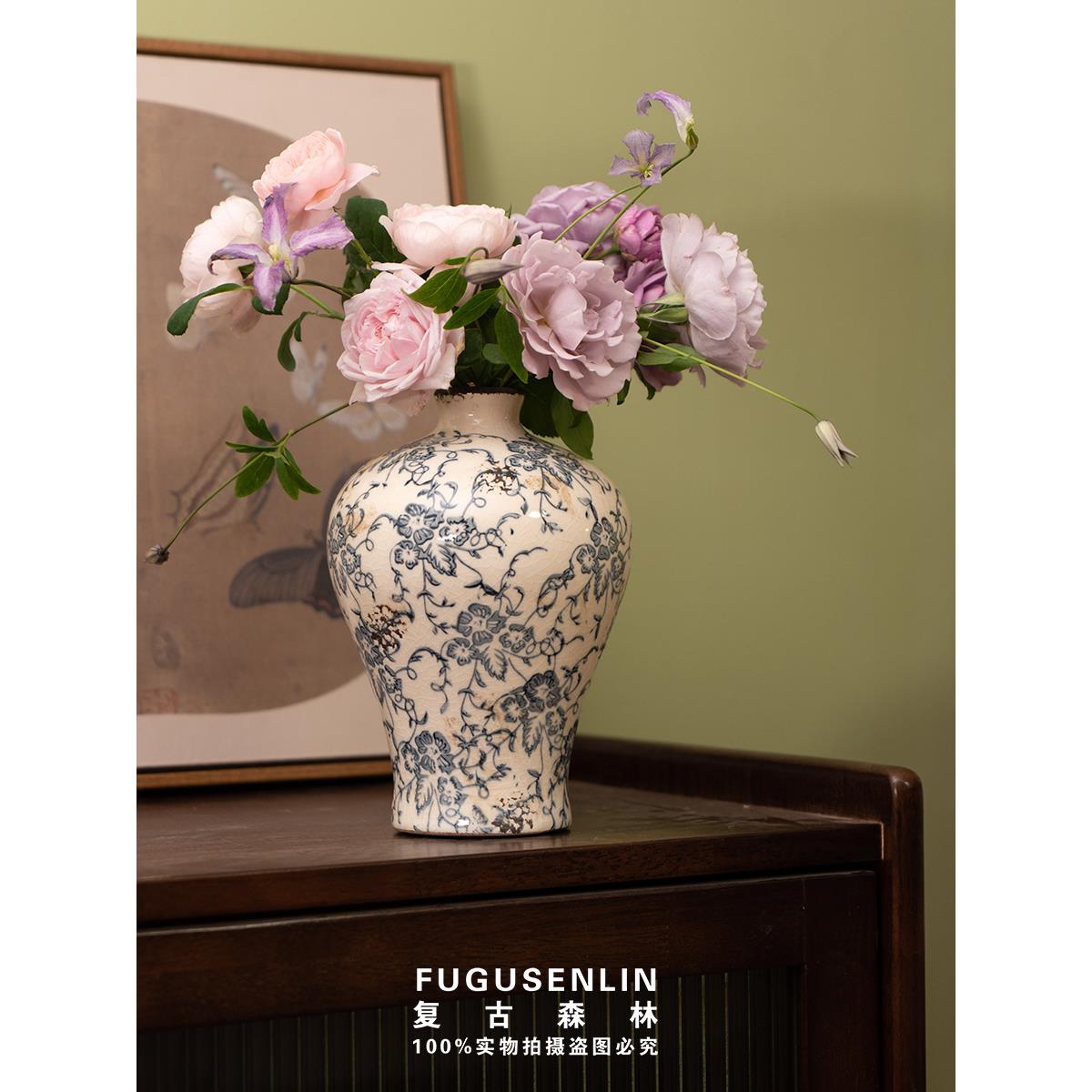 复古森林新中式冰裂釉青花瓷花瓶小口径陶瓷花瓶摆件水培家居装饰