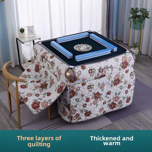 冬季加厚麻将机防火包围绗缝全自动餐桌麻将机防火棉被耐污广场