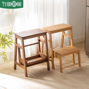 实木双层阶梯凳脚踏凳简约现代板凳折叠高凳子家用防滑儿童洗手凳