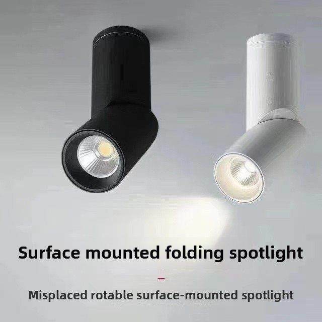 表面安装筒灯Led射灯与可调角度的家庭客厅电视背景墙商业天花板,家装灯饰光源,明装射灯,淘宝优惠券,粉丝福利购,淘宝优惠卷