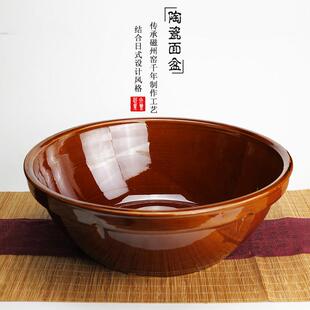包邮陶瓷面盆可做揉面 面和面 面盆圆形发瓷盆老式手工粗陶盆厨房