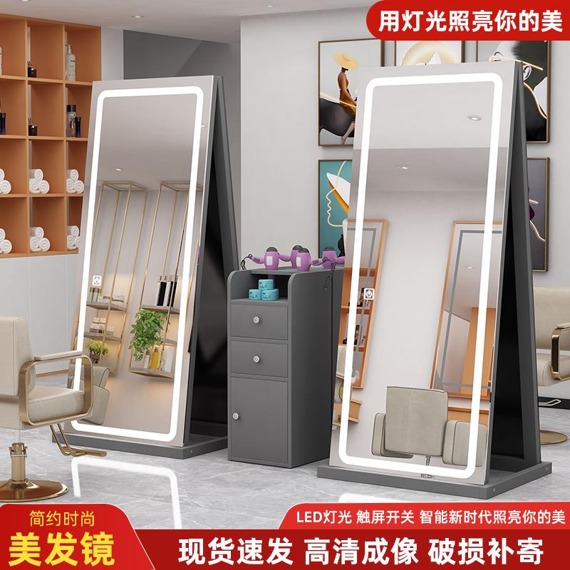 网红美容美发镜子理发店镜台LED挂墙带灯镜发廊专用单双面落地镜