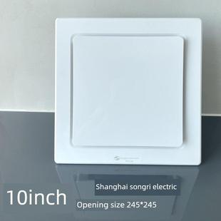 松日排气扇8寸换气扇 厨房卫生间10寸吸顶排风扇静音抽风机