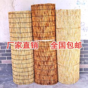 饰阳光房书房遮阳隔断吊顶遮光竹帘卷帘窗帘 芦苇帘子大卷户外装