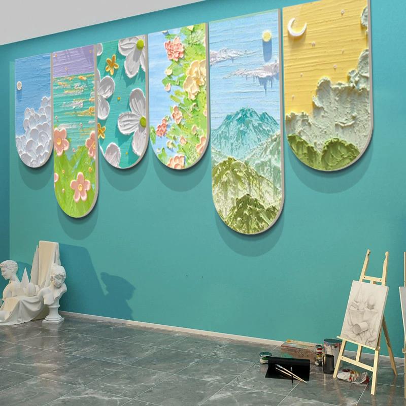 美术工区教室布置装饰画展氛围幼儿园文化墙面主题环创成品材料