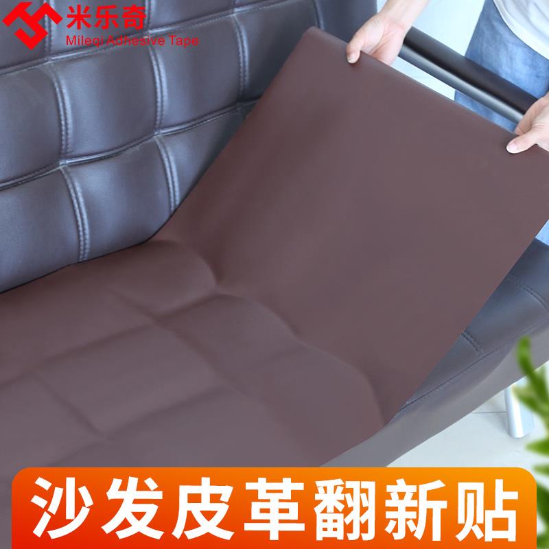 理发店椅子套罩电脑椅套罩2023新款游戏办公椅罩转椅套连体老板椅