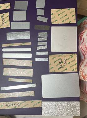 一面背胶薄长方形铁片100*50*0.3毫米 长120/30/50/60/80无磁性