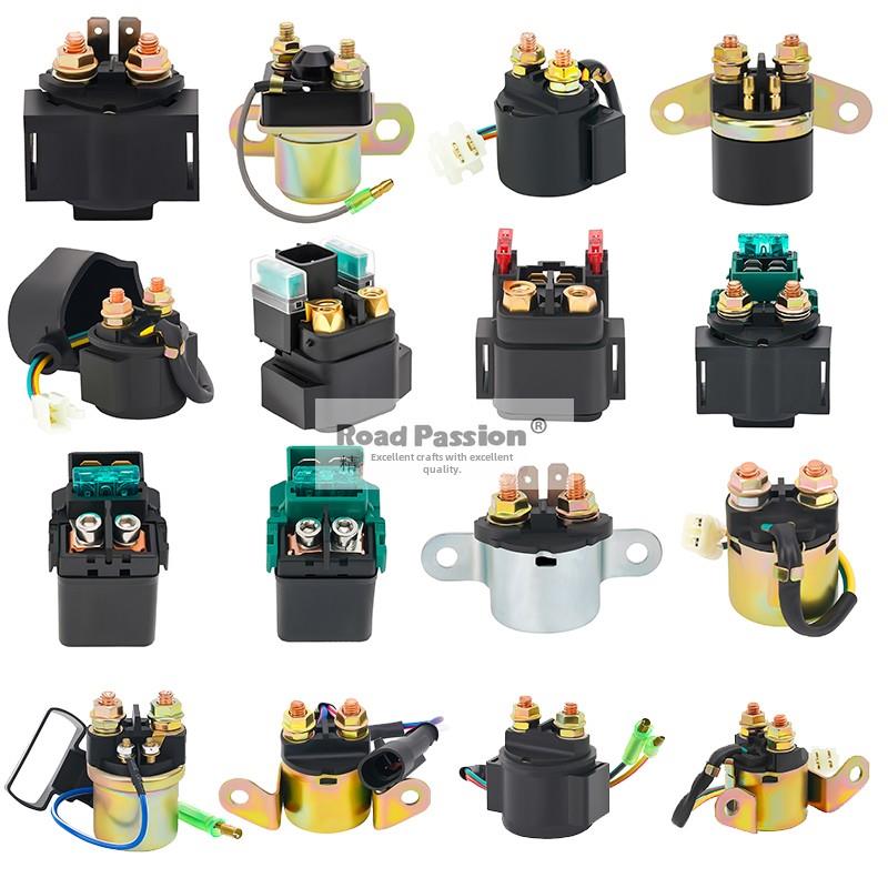 摩托车继电器12V 摩托车启动继电器 摩托车马达继电器 型号齐全