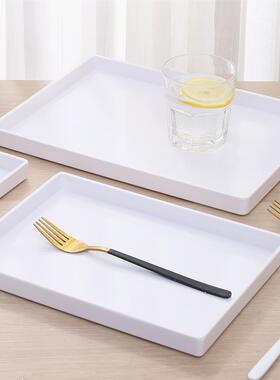 塑料托盘长方形白色家用客厅放茶杯茶盘商用酒店客房美容院展示盘