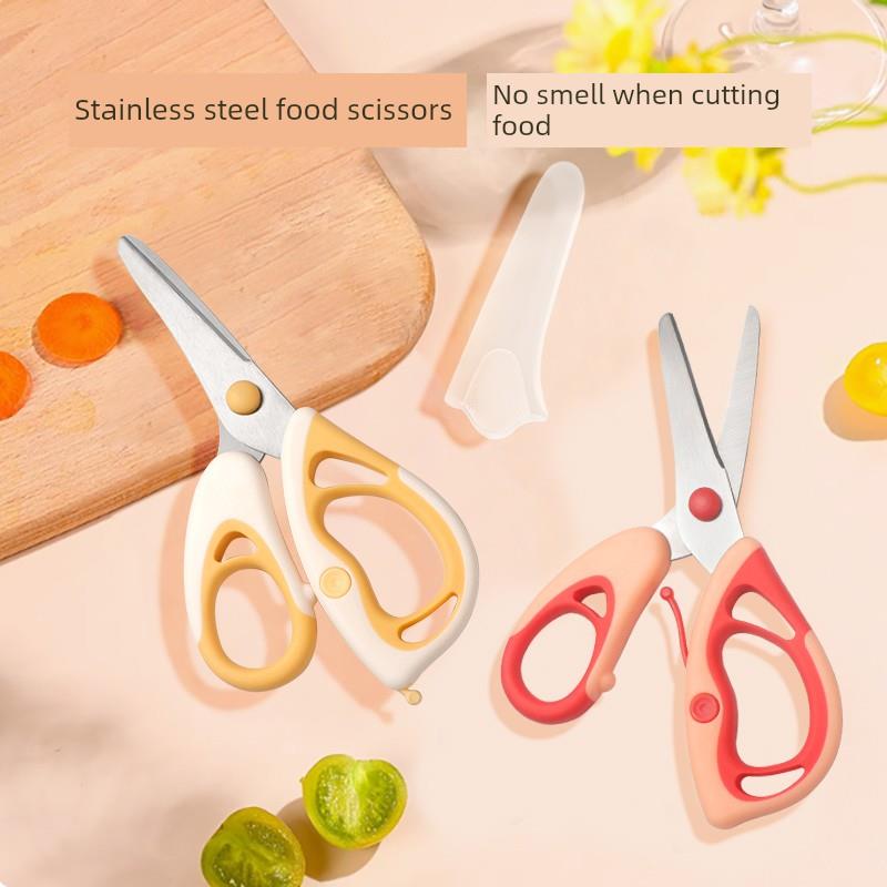 婴儿辅食剪刀，特殊食品级婴儿辅食剪刀，用于切肉和蔬菜，不锈钢