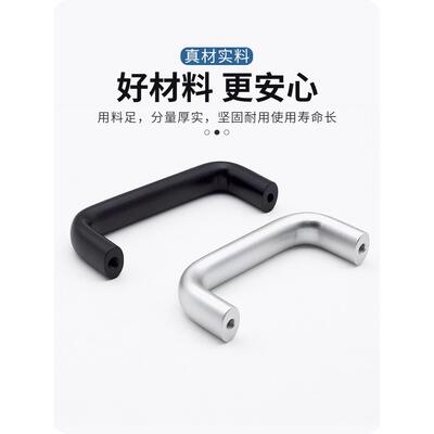 加厚重型铝合金把手UABR工业设备拉手电柜机箱手提手柄椭圆棒把手