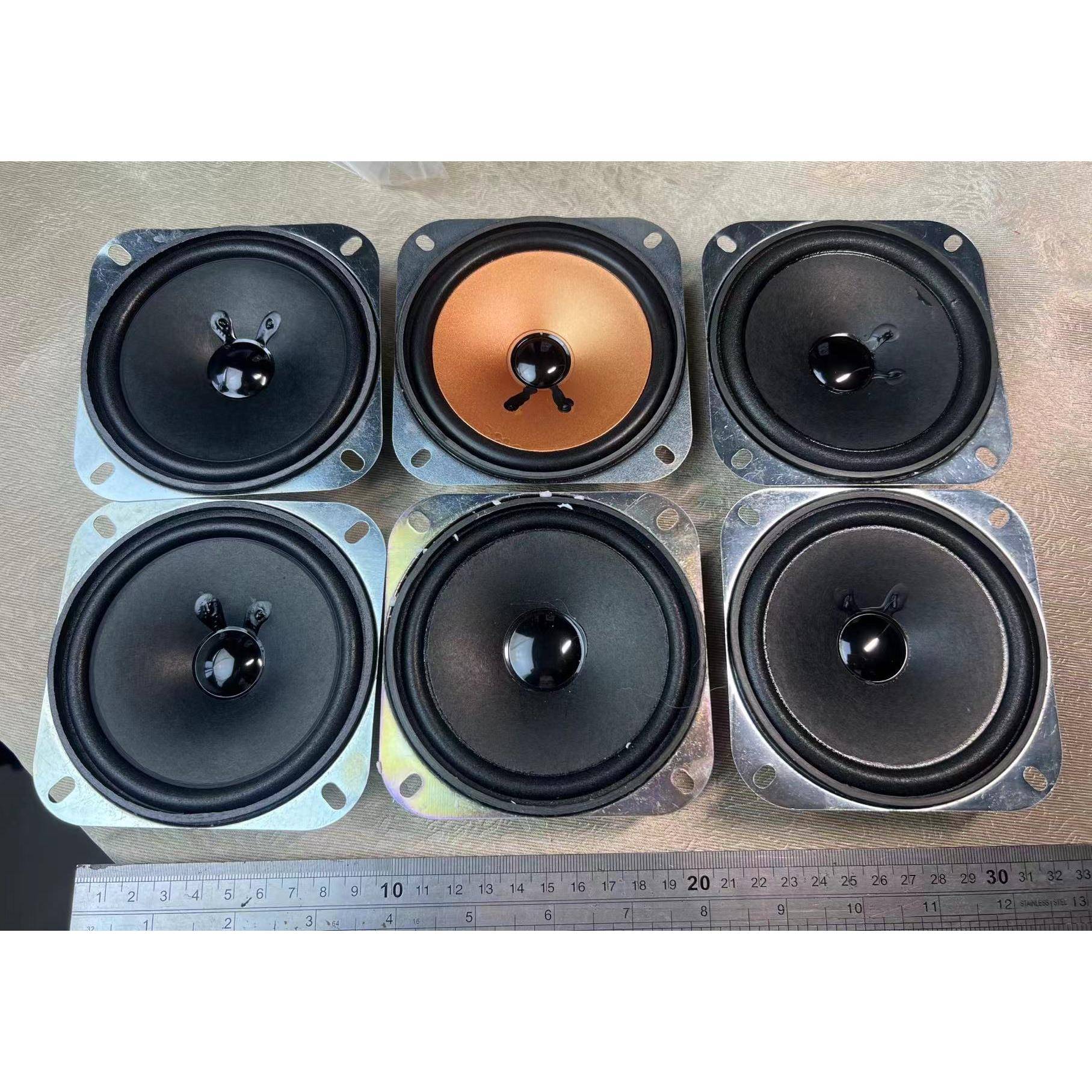 4寸中低音喇叭4欧20W蓝牙音响重低音炮喇叭 2.1多媒体音箱扬声器