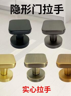 隐形门拉手锁木门明装单面格奥把奇方形背景暗藏暗门金黑灰色简约