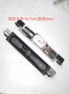 康佳喇叭LED32F1100CF/43K35/55K35A/32H35C/M360 A43U/42M1200AF
