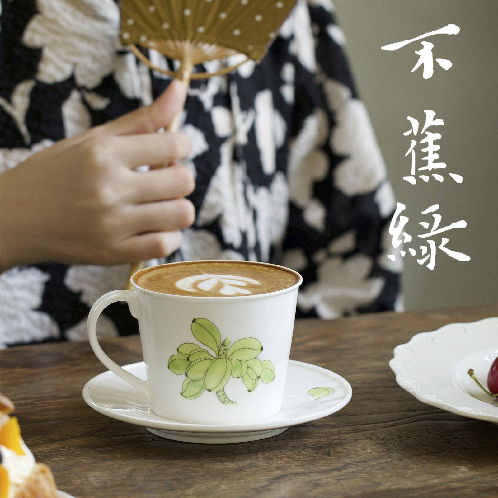 曼叙不焦虑陶瓷咖啡杯礼盒装景德镇大容量定制水杯毕业礼物送老师