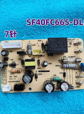 智能电饭煲配件主板SF40FC665/FC661电源板SF40FC665-DL01线路板