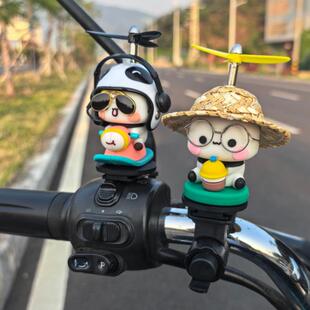 一二布布头盔竹蜻蜓电动车装饰品公路车山地自行车摩托汽车载摆件