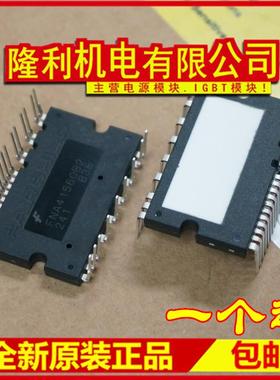全新FNA41560B2 FNB41060B2 FNA41060B2 mpower-1501 MPOWER-1502