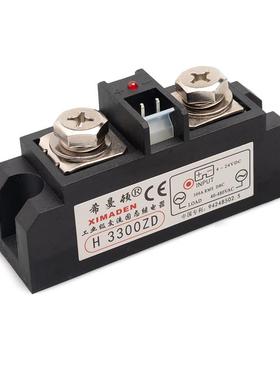 希曼顿H3100ZFH3120ZF H3150ZE H3200ZE H3250ZD H3300ZD H3340ZN