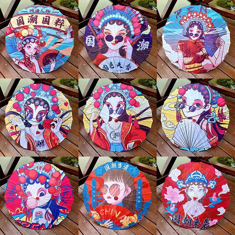 国潮人物油纸伞国潮吊顶装饰伞灯 国潮人物墙面装饰吊顶伞